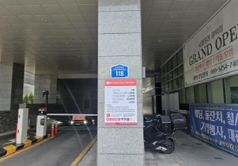 2025타경891 경기도 평택시 고덕여염로 118, 에스비씨비즈니스센터 9층 921호 아파트형공장 경매 이미지