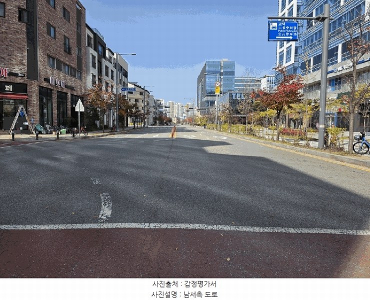 2025타경891 경기도 평택시 고덕여염로 118, 에스비씨비즈니스센터 9층 920호 아파트형공장 경매 이미지