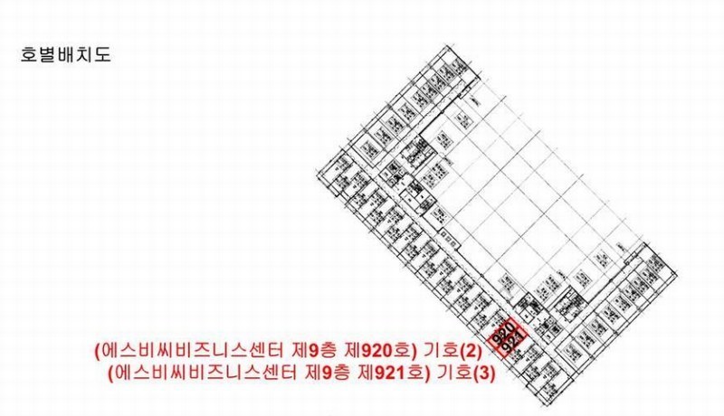 2025타경891 경기도 평택시 고덕여염로 118, 에스비씨비즈니스센터 9층 920호 아파트형공장 경매 이미지