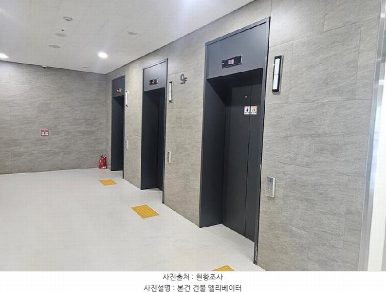 2025타경891 경기도 평택시 고덕여염로 118, 에스비씨비즈니스센터 9층 920호 아파트형공장 경매 이미지