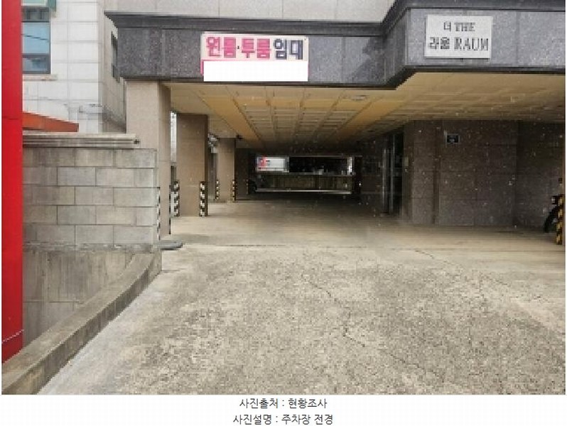 2025타경1017 경기도 평택시 탄현로1번길 51, 더라움 4층 402호 다세대(빌라)[공급32평형] 경매 이미지