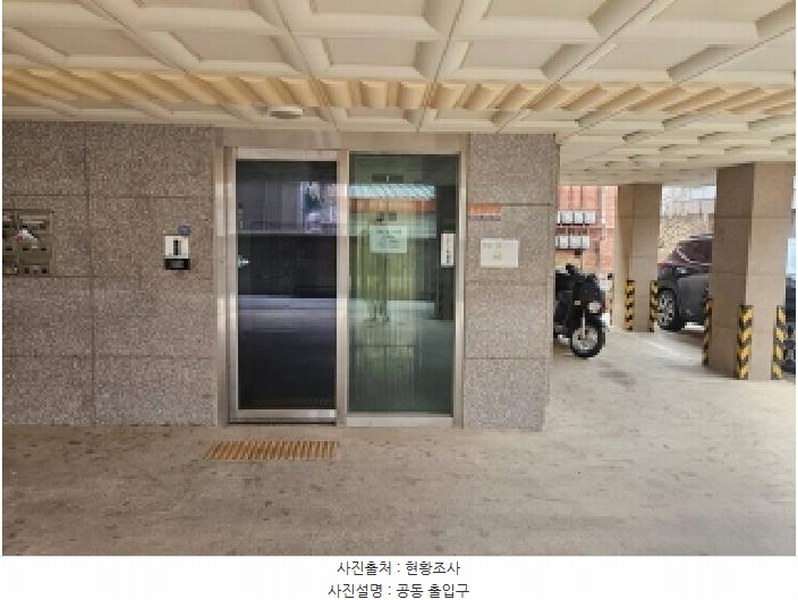 2025타경1017 경기도 평택시 탄현로1번길 51, 더라움 4층 401호 다세대(빌라)[공급7평형] 경매 이미지