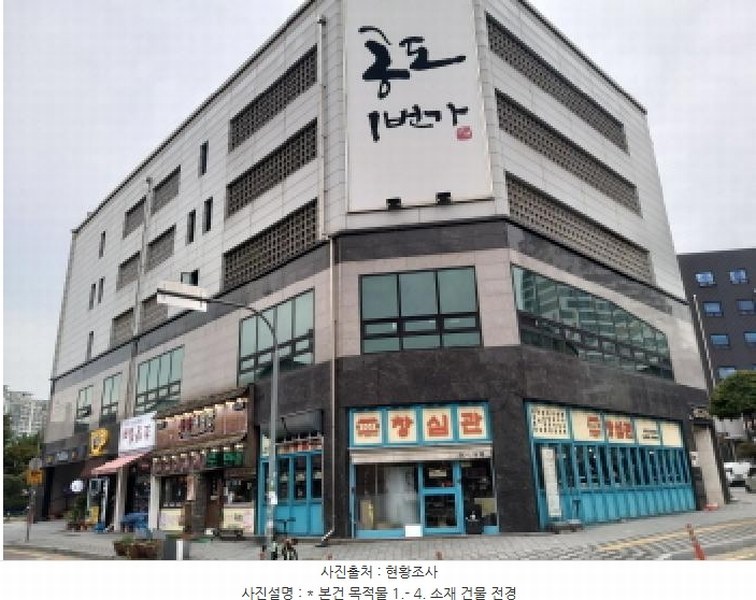 2025타경42619 경기도 안성시 공도3로 9-9, 공도일번가타워 1층 107호 근린상가 경매 이미지