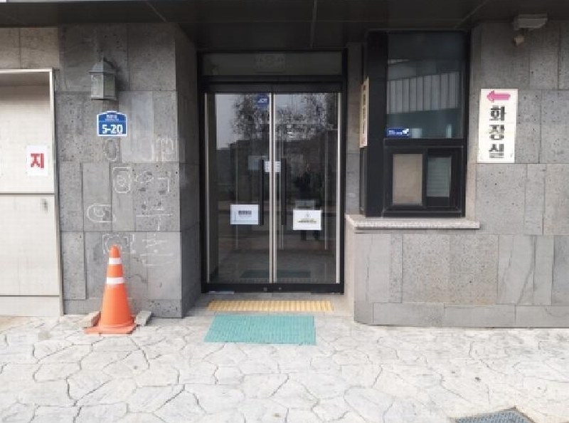2025타경43048 경기도 평택시 현촌5길 5-20, 동산메디컬 3층 302호 근린상가 경매 이미지