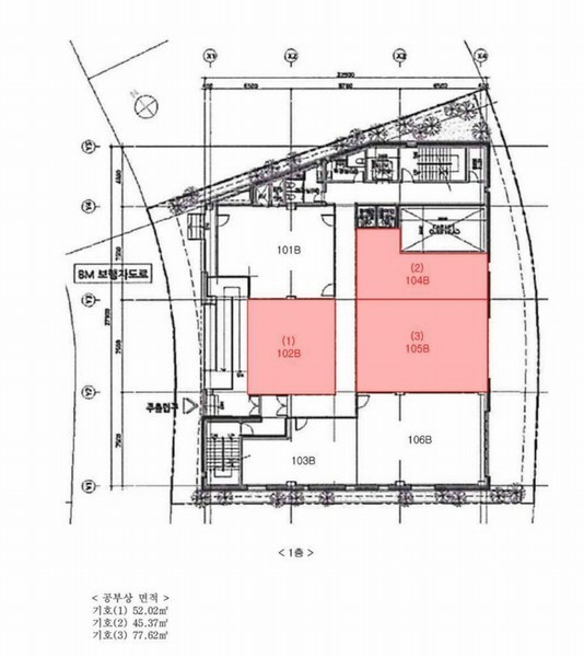 2025타경43048 경기도 평택시 현촌5길 5-20, 동산메디컬 1층 104비호 근린상가 경매 이미지