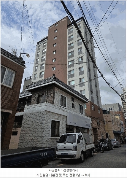 2024타경61119 부산광역시 금정구 동현로16번길 88, 품에안은오피스텔 6층 603호 오피스텔[계약7평형] 경매 이미지
