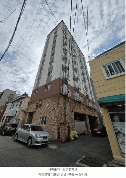 경매 이미지