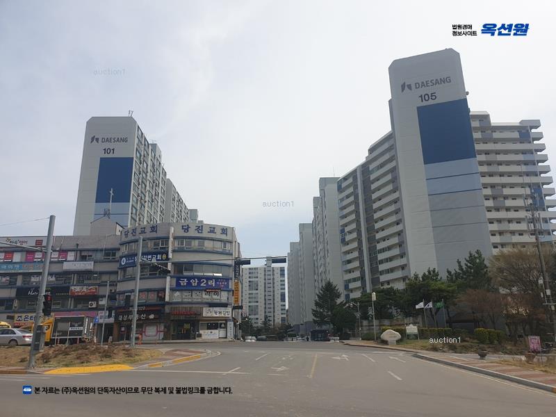 경매 이미지
