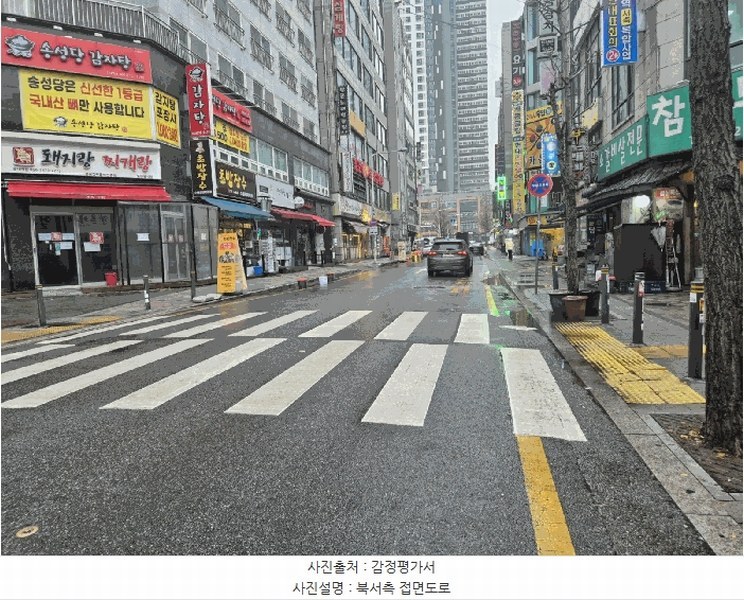 2025타경5303 경기도 부천시 원미구 송내대로74번길 44, 이데아시티 8층 803호 오피스텔[계약41평형] 경매 이미지