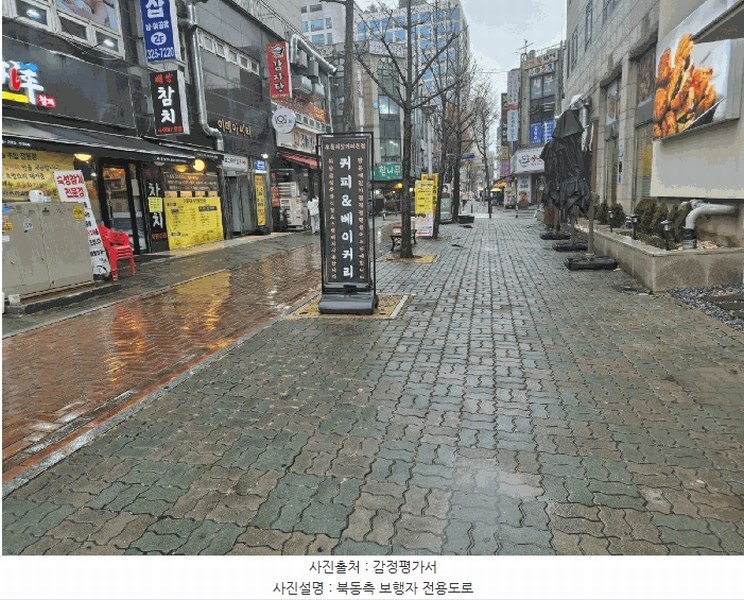 2025타경5303 경기도 부천시 원미구 송내대로74번길 44, 이데아시티 8층 803호 오피스텔[계약41평형] 경매 이미지