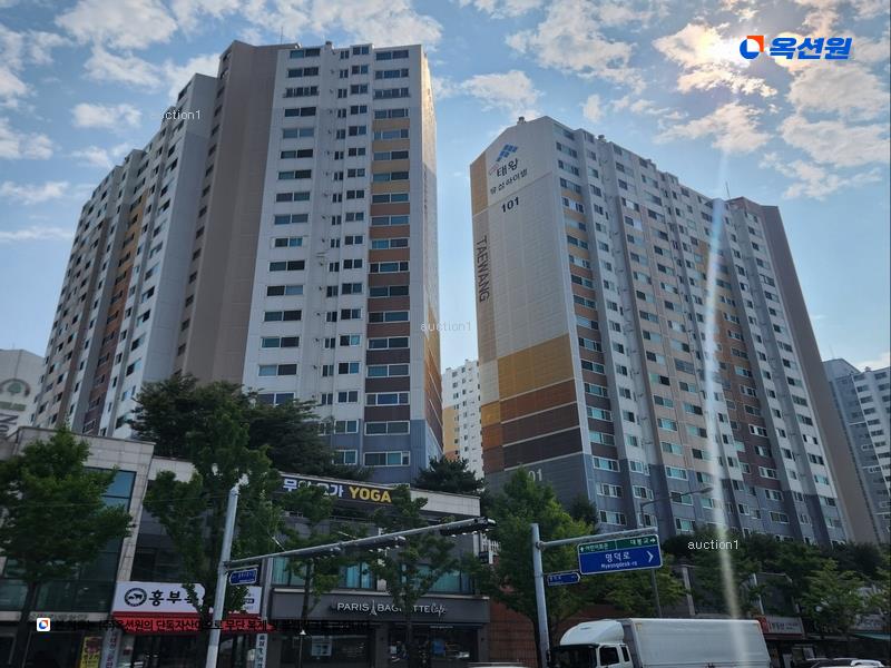 경매 이미지