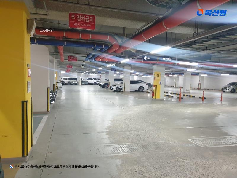 경매 이미지