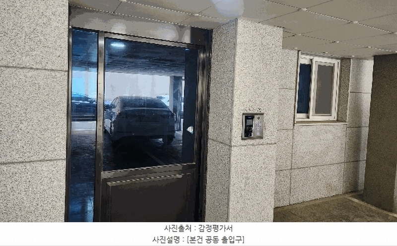 2025타경1375 경기도 수원시 권선구 경수대로395번길 14-3, 3층 304호 다세대(빌라)[공급12평형] 경매 이미지
