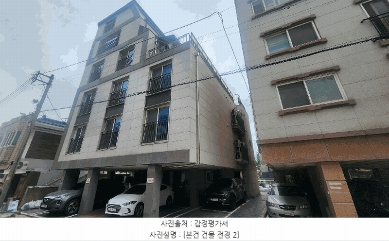 2025타경1375 경기도 수원시 권선구 경수대로395번길 14-3, 3층 304호 다세대(빌라)[공급12평형] 경매 이미지