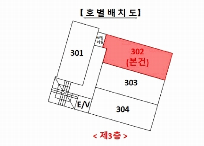 2025타경1375 경기도 수원시 권선구 경수대로395번길 14-3, 3층 302호 다세대(빌라)[공급12평형] 경매 이미지