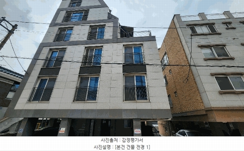 경매 이미지