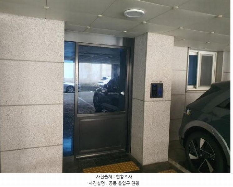 2025타경1375 경기도 수원시 권선구 경수대로395번길 14-3, 2층 204호 다세대(빌라)[공급12평형] 경매 이미지