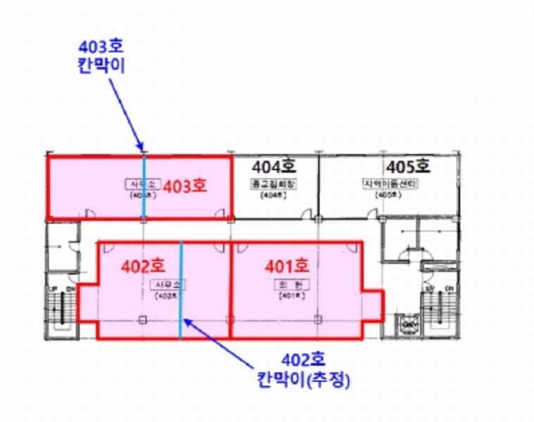2025타경801 인천광역시 계양구 경명대로 1067, 삼환2빌딩 상가동 4층 402호 근린상가 경매 이미지