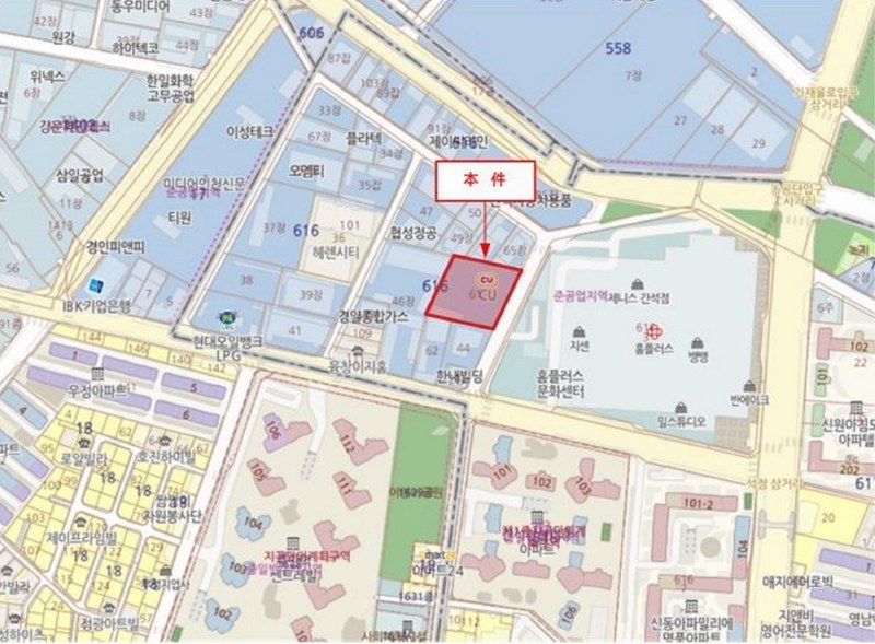 2025타경509934 인천광역시 남동구 염전로425번길 17, 에코파크힐 1층 104호 근린상가 경매 이미지