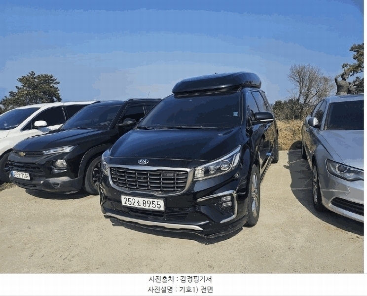 경매 이미지