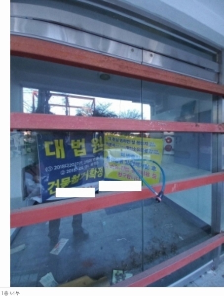 경매 이미지