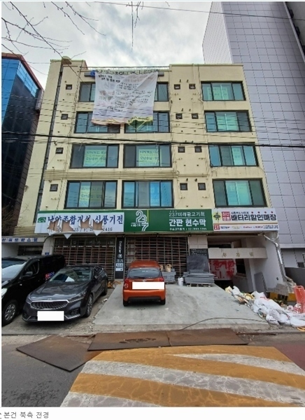 경매 이미지