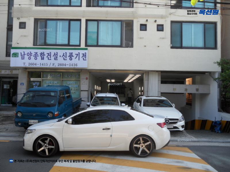 경매 이미지
