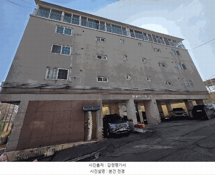 경매 이미지