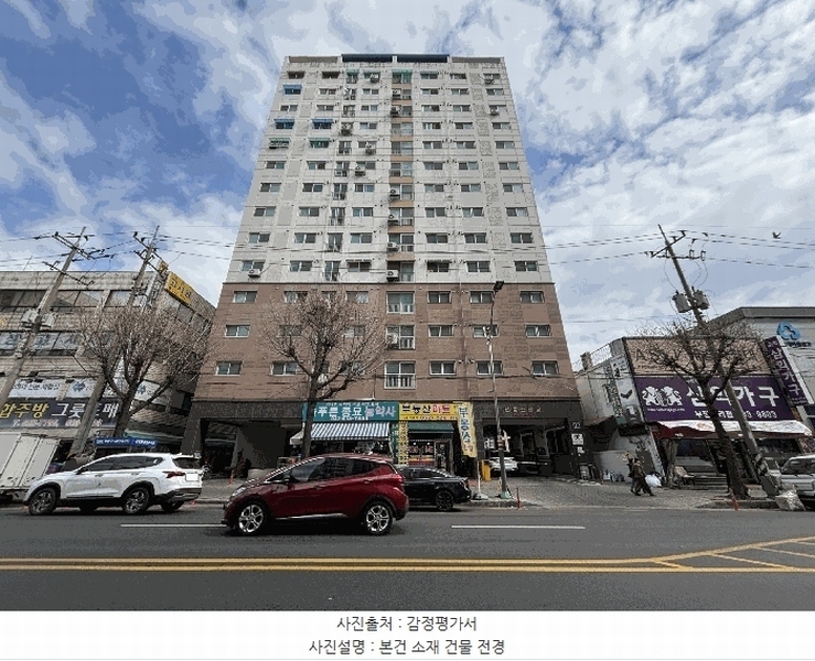 경매 이미지