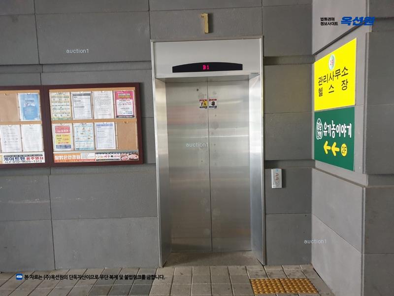 2025타경1142 충청남도 홍성군 충남대로 50, 아르페온2차 1층 116호 근린상가 경매 이미지