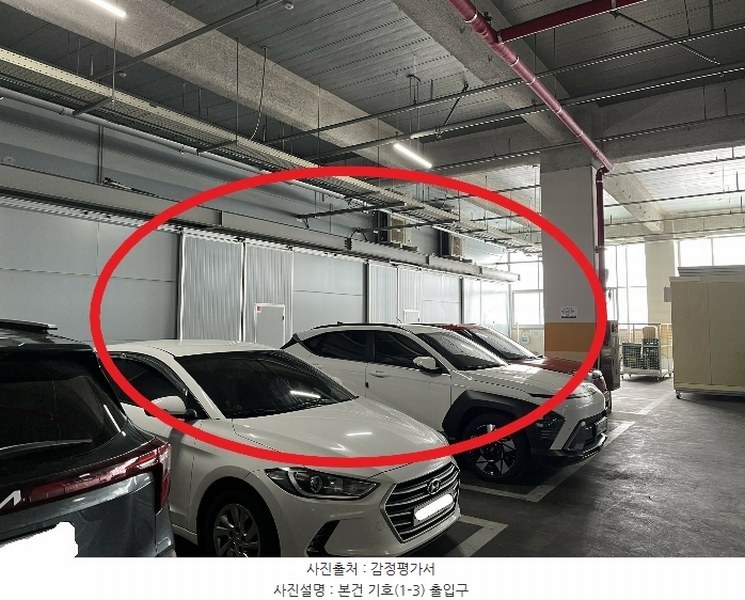 2024타경575369 인천광역시 서구 백범로 611, 아르테크주안 8층 809호 아파트형공장 경매 이미지