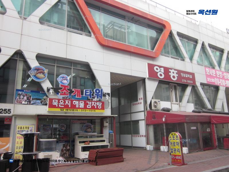경매 이미지