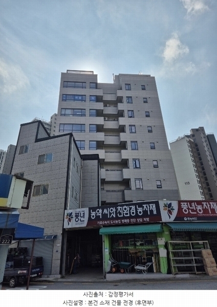2024타경87258 경기도 수원시 팔달구 수원천로210번길 19, 센트럴프라자 9층 906호 근린상가 경매 이미지