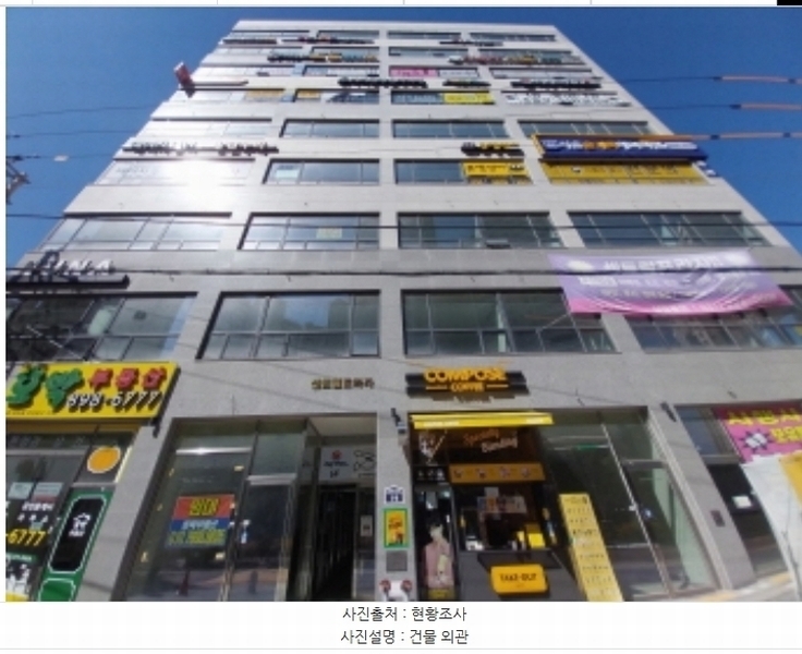 2024타경87258 경기도 수원시 팔달구 수원천로210번길 19, 센트럴프라자 9층 903호 근린상가 경매 이미지