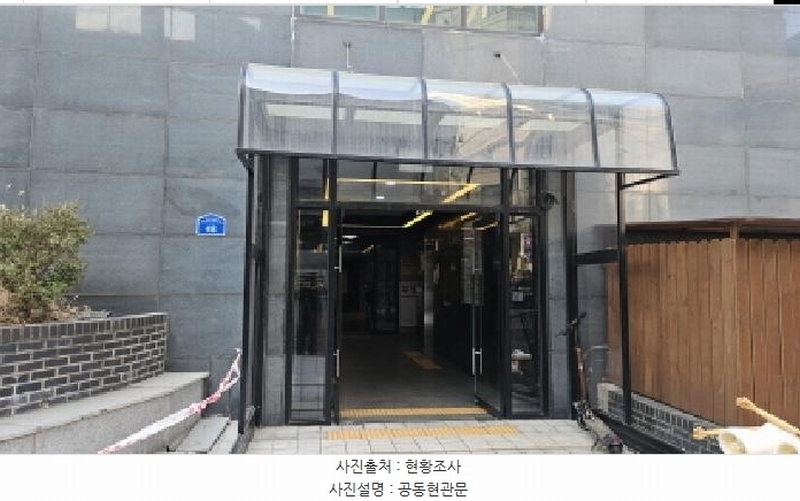 2026타경30387 경기도 부천시 원미구 부천로3번길 48, 심곡동피노키오상가 9층 904호 오피스텔 경매 이미지