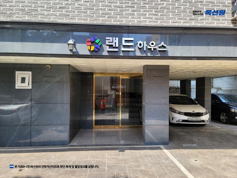 경매 이미지