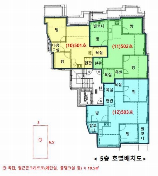 2025타경872 경기도 수원시 권선구 권선로488번길 10, 단지형다세대주택 5층 502호 다세대(빌라) 경매 이미지