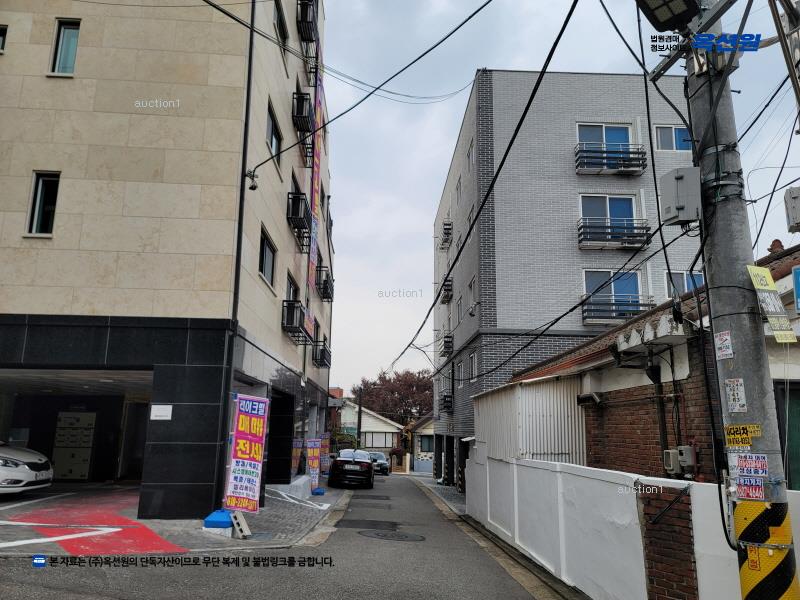 경매 이미지