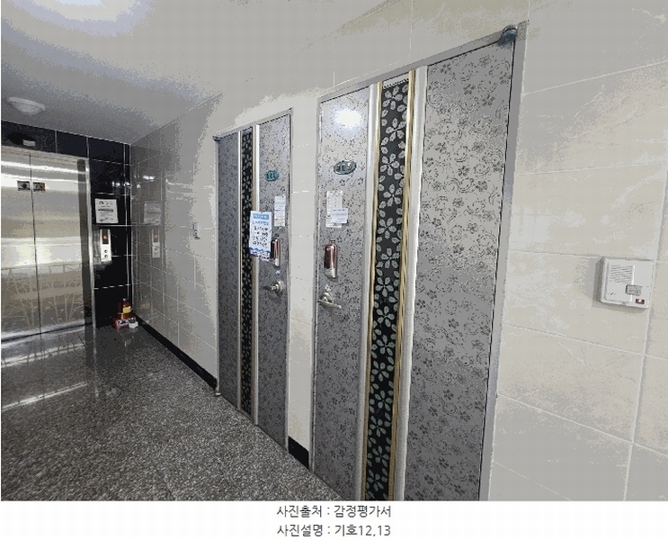 2025타경2300 부산광역시 사상구 주례동 166-117 다세대(빌라)[공급7평형] 경매 이미지