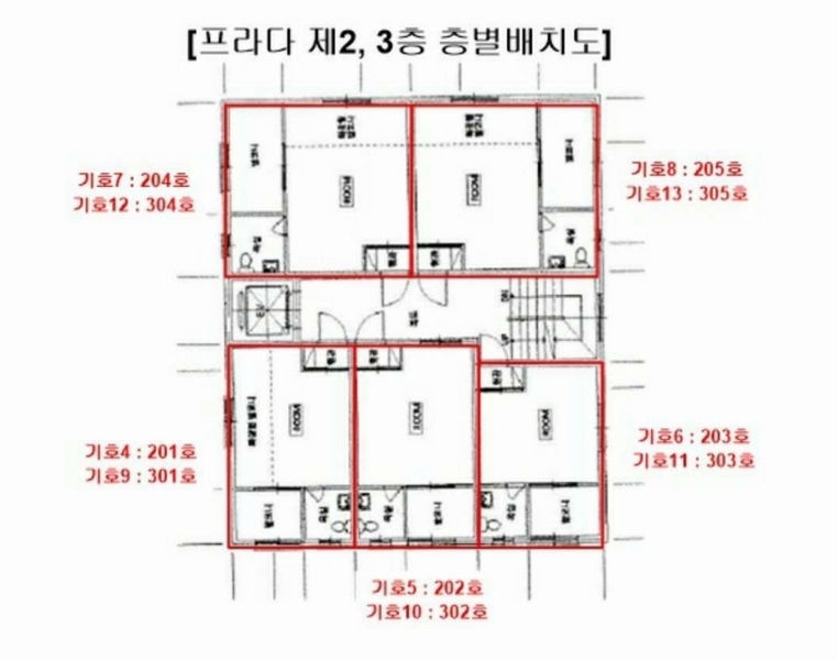 2025타경2300 부산광역시 사상구 주례동 166-117 다세대(빌라)[공급8평형] 경매 이미지