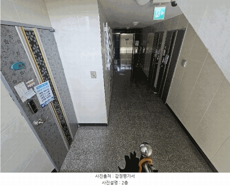 2025타경2300 부산광역시 사상구 주례동 166-117 다세대(빌라)[공급8평형] 경매 이미지