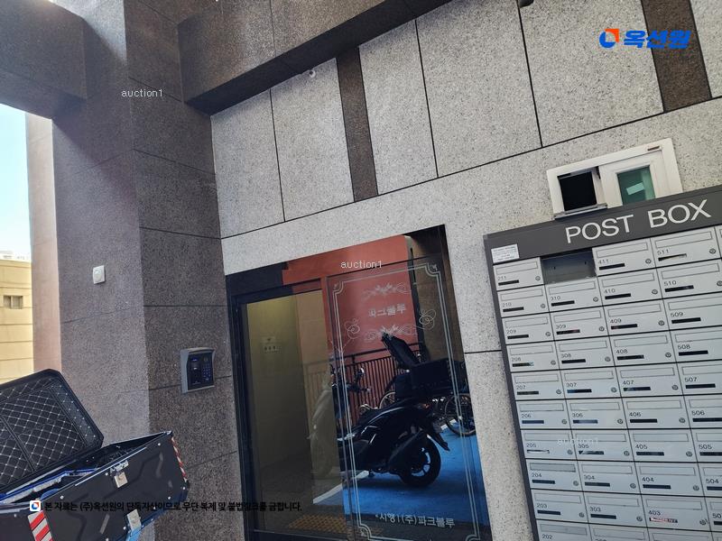 2025타경101911 부산광역시 사상구 괘법동 270-9 아파트 경매 이미지