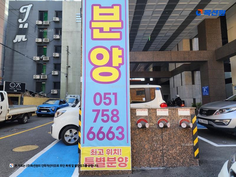 2025타경101911 부산광역시 사상구 괘법동 270-9 아파트 경매 이미지