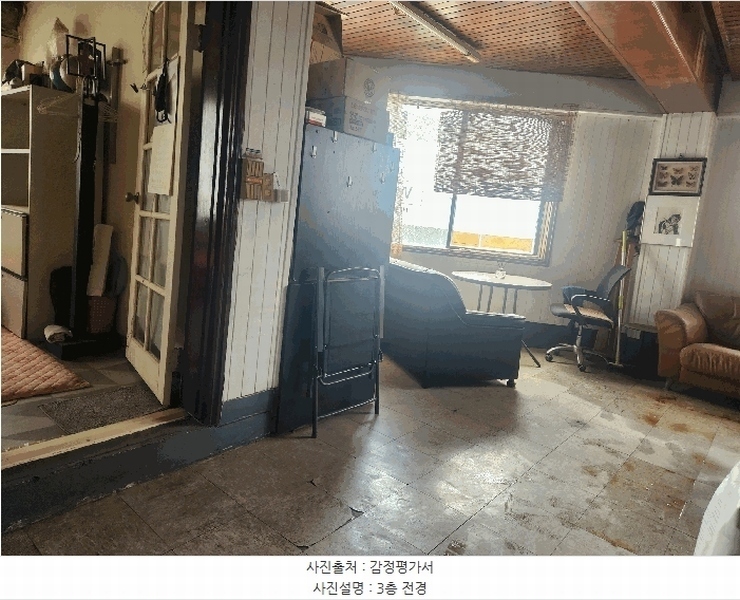 경매 이미지
