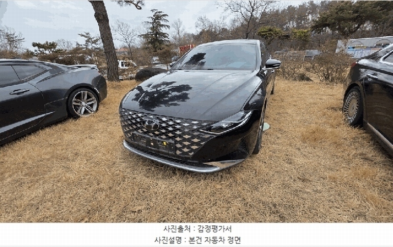 경매 이미지