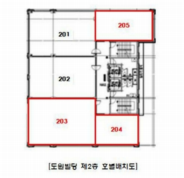 2025타경64186 경기도 파주시 미래로602번길 45, 도원빌딩 2층 205호 근린상가 경매 이미지