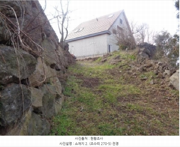 2025타경251 제주특별자치도 제주시 한경면 조수리 270-5 주택 경매 이미지