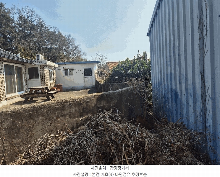 2025타경564 경상남도 남해군 고현면 도마리 1667 주택 경매 이미지
