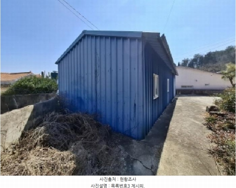 2025타경564 경상남도 남해군 고현면 도마리 1667 주택 경매 이미지