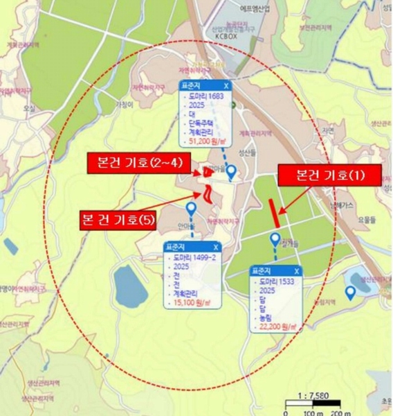 2025타경564 경상남도 남해군 고현면 도마리 1667 주택 경매 이미지